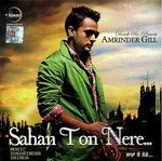 Sahan Toh Nere Album Download