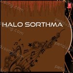 Halo Sorthma Album Download