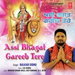 Assi Bhagat Gareeb Tere Album Download