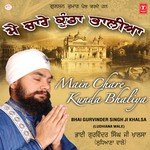 Bhai Gurvinder Singh Khalsa
