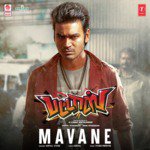 Vivek Songs MP3 Download