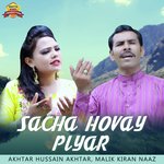 Akhtar Hussain Akhtar Songs MP3 Download