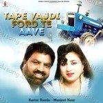 Tape Wajdi Ford Te Aawe Album Download