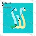 Mozambo Songs MP3 Download