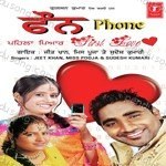 Lalit Dildar Songs MP3 Download