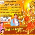 Jaspal Jas