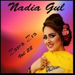 Nadia Gul Songs MP3 Download