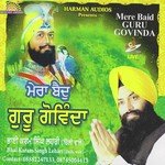 Mera Baid Guru Govinda Album Download