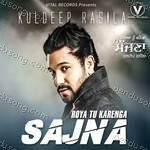 Roya Tu Karenga Sajna MP3 Download