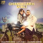 Mintu Sidhu Songs MP3 Download