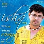 Ishq De Rang Album Download