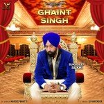 Sukhdeep Sukhi Songs MP3 Download