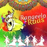 Kavita Raam Songs MP3 Download