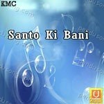 Santo Ki Bani Album Download