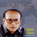 Abida Sultana Songs MP3 Download