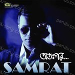 Autopor Album Download