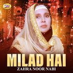 Milad Hai Album Download