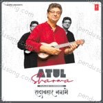 Atul Sharma Punjabi Evergreen Sadabahar Nagme - Hansraj Song Download