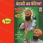 Bandagi Kar Bandeya Album Download