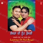 Lambrhan Di Nuh Rusgai Album Download