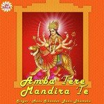 Manu Sikander Songs MP3 Download