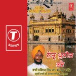 Netar Puneet Bhaye Vol 2 Album Download