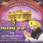 Samrath Vadda Album Download