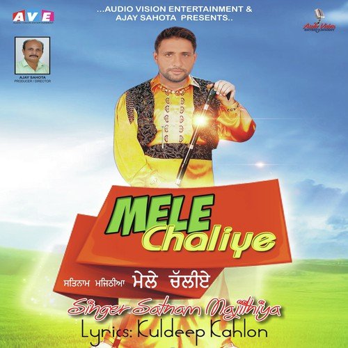 Mele Chaliye Satnam Majithiya MP3 Download
