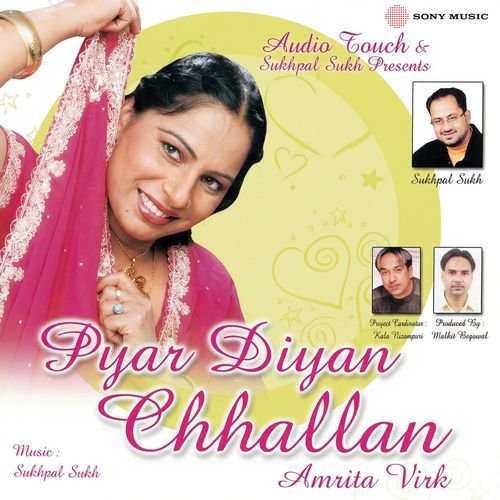 Pyar Diyan Chhallan Amrita Virk MP3 Download