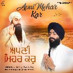 Apni Mehar Kar Album Download