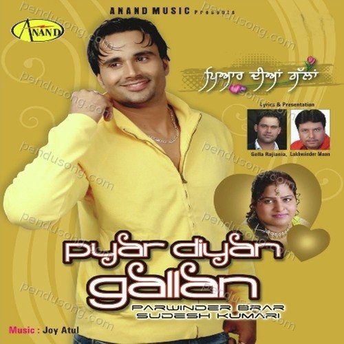 Pyar Diyan Gallan Sudesh Kumari MP3 Download