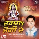 Darshan Jogi Da Album Download