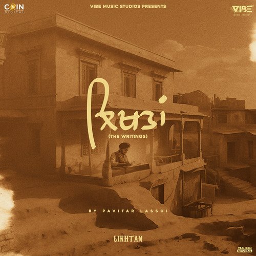 Likhtan Pavitar Lassoi MP3 Download