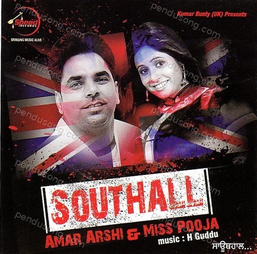 South Hall Amar Arshi MP3 Download