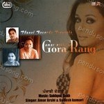 Gora Rang Album Download
