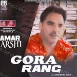Gora Rang Album Download