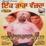 Ik Tara Vajda Album Download
