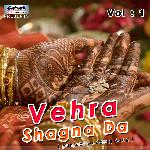 Vehra Shagna Da,Vol 1 Album Download