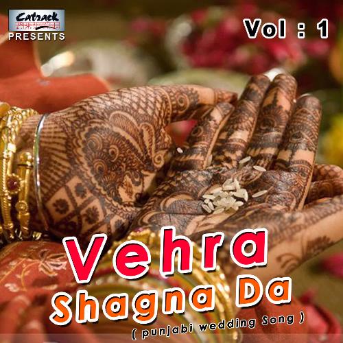 Vehra Shagna Da,Vol - 1 Pannu MP3 Download