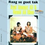 Asad Amanat Ali Khan Songs MP3 Download