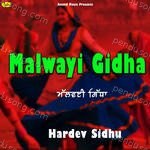 Malwayi Gidha Album Download