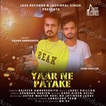 Rajveer Ambarsariya Songs MP3 Download