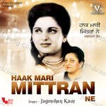Haak Mari Mittran Ne Album Download