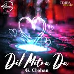 G. Chohan Songs MP3 Download