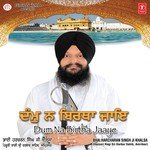 Bhai Harcharan Singh Ji Khalsa (Hazoori Ragi Sri Darbar Sahib Songs MP3 Download