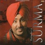 Surma - Teji Song Download