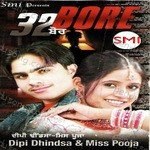 32 Bore Album Download