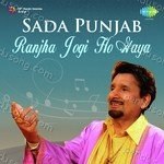 Satinder Biba Songs MP3 Download
