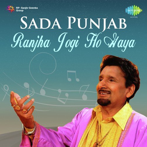 Sada Punjab - Ranjha Jogi Ho Gaya Kuldeep Manak MP3 Download