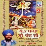 Dhan Dhan Baba Shri Chand Ji 4 Album Download